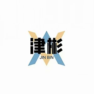 Jin Bin的头像